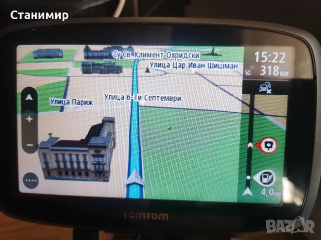  Професионален Шофьорски Терминал TomTom PRO 7250 TRUCK (За Webfleet / Телематика), снимка 10 - TOMTOM - 56067366