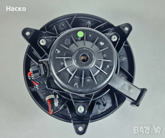 Вентилатор Парно Климатик Климатроник Opel Insignia Опел Инсигниа 2008г-2017г, снимка 2 - Части - 53668415
