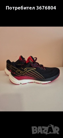 Маратонки Joma нови !, снимка 7 - Маратонки - 51663804