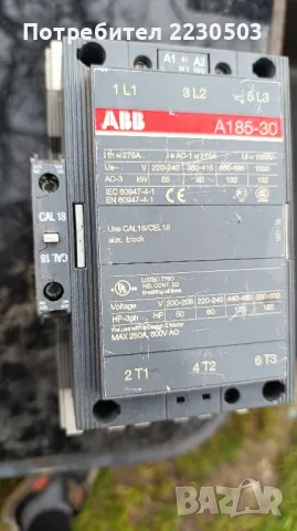 контактор ABB 250ампера, снимка 2 - Резервни части за машини - 48537939