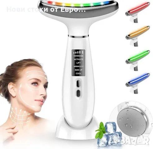 Устройство за лице против бръчки,за красота с 6 режима,температура 45°C за масаж на лицето