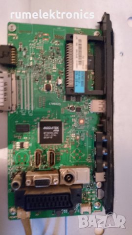 CROWN LED 39185 на части, снимка 4 - Части и Платки - 41631604