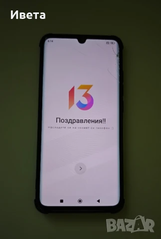 Xiaomi Mi Note 10 , снимка 2 - Xiaomi - 51310388