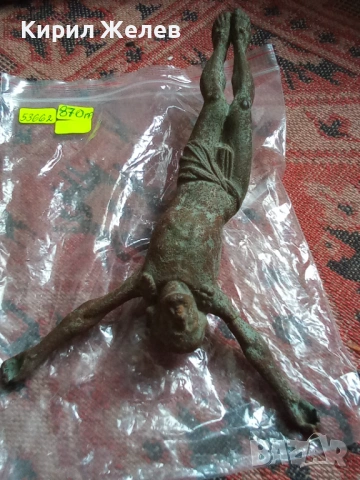 Стара метална фигура на Исус Христос 53662, снимка 15 - Други ценни предмети - 53392925