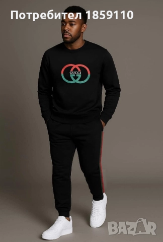 мъжки комплект 