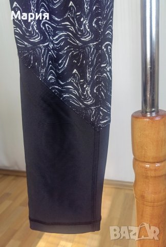 Чисто Нов Л размер Дамски Спортен Еластичен Клин Висока Талия Черен Бял Шарен Пепко Pepco Beloved, снимка 6 - Спортни екипи - 39698566