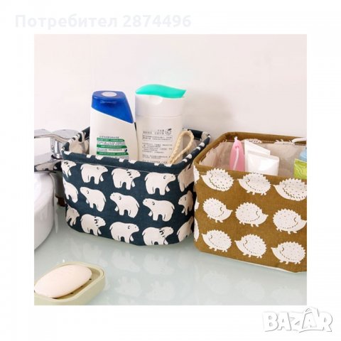 1706 Органайзер за тоалетни принадлежности, сгъваем панер за шкаф, снимка 6 - Други стоки за дома - 35737491