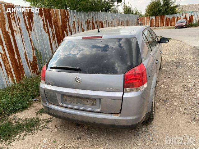 opel signum 2.2 direct на части опел сигнум комби , снимка 5 - Автомобили и джипове - 34187068