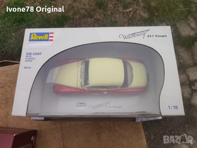 МЕТАЛНИ КОЛИ 1:18 Нови в кутия , снимка 6 - Колекции - 53711251