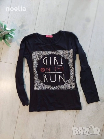 разпродажба - дамска блуза 