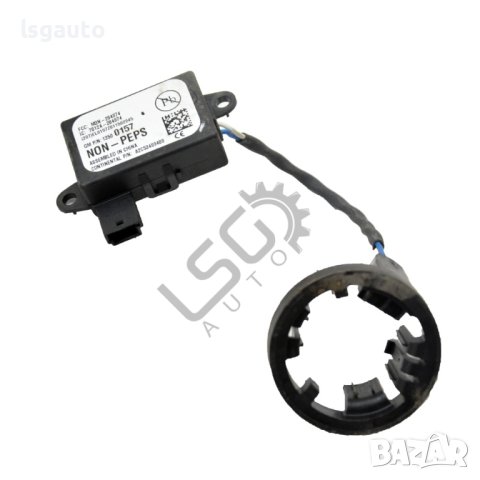 Модул имобилайзер Opel Astra (J) 2010-2018 ID:108706