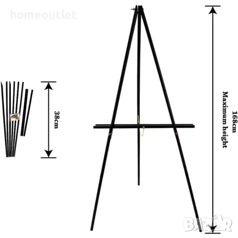 ПРОМОЦИЯ Сгъваем статив CONDA A135139, снимка 2 - Ученически пособия, канцеларски материали - 50847737