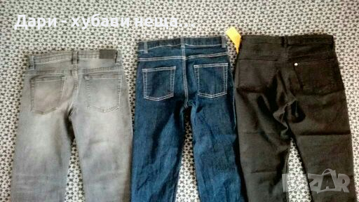 Лот от маркови дънки тип skinny, за момче 🍀👖13 -14г.👖🍀, снимка 3 - Детски панталони и дънки - 36407551