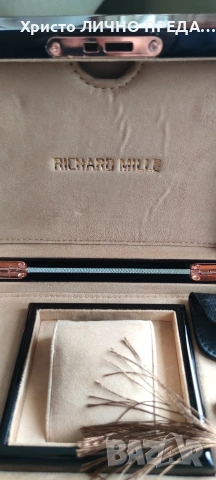Луксозна кутия за Richard Mille , снимка 5 - Други - 53033783