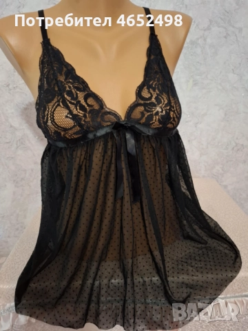 Белъо с (гол гръб)