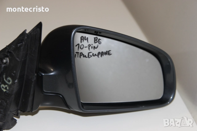 Дясно огледало Audi A4 B6 (2000-2004г.) прибиране прибиращо / 8E1858532BG / 10 пина, снимка 2 - Части - 52730347