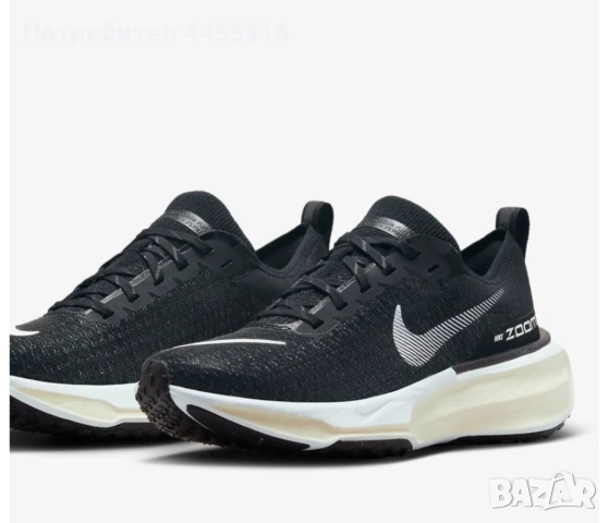 Маратонки , снимка 5 - Спортни обувки - 52920487