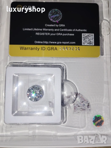 Диамант Лаб - М 12 карата нов, моисанит с сертификат и луксозна кутия, снимка 4 - Бижутерийни комплекти - 53065890
