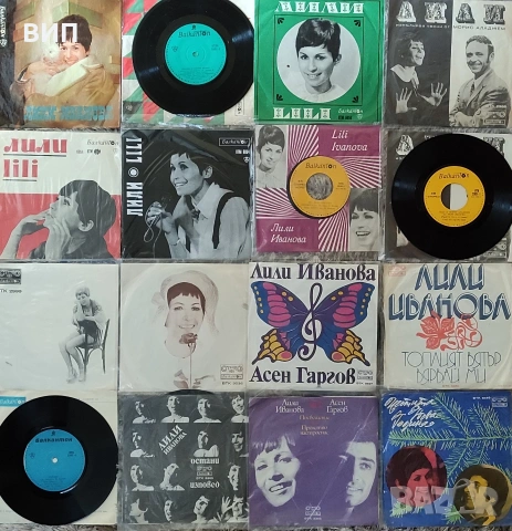 Лили Иванова, снимка 5 - Грамофонни плочи - 53858786