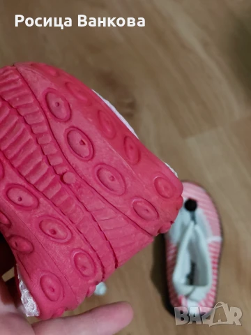 Аква обувки за плаж детски, снимка 7 - Други - 50899579