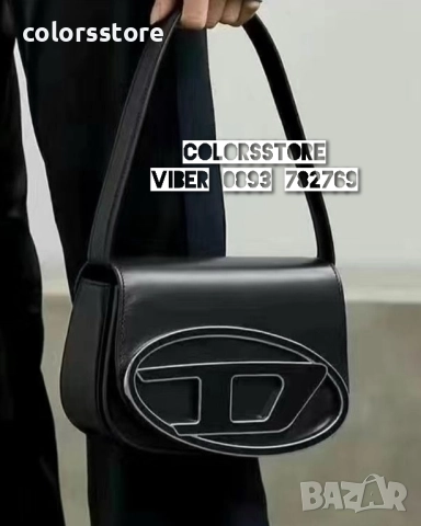 Черна чанта Diesel/SG115de