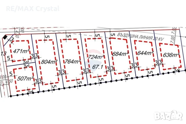УПИ - За продажба - с. Труд, обл.Пловдив