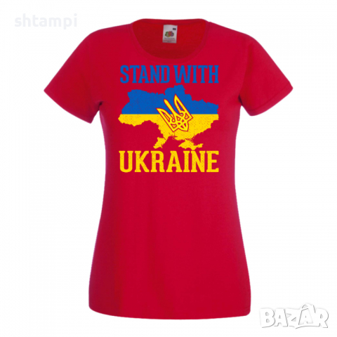 Дамска тениска STAND WITH UKRAINE,Stop War in Ukraine, , снимка 5 - Тениски - 36114678