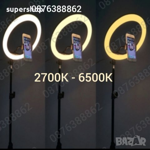 Професионална LED РИНГ Лампа 48см с Трипод, 3 Стойки за Телефон и Дистанционно, снимка 9 - Светкавици, студийно осветление - 41841830