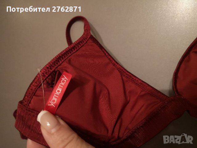 Yamamay намалям на 19лв , снимка 2 - Бански костюми - 41191846