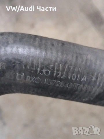 Маркуч радиатор антифриз за Голф 4 Ауди А3 Сеат Шкода Бора VW Golf 4 Audi A3 Seat Skoda 1J0122101A, снимка 3 - Части - 53330118