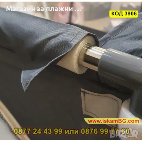 Лесно сглобяема кошара за игра за деца - 120 x 180 см - КОД 3906, снимка 7 - Кошарки - 48154478