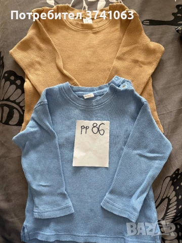 Блузи H&M, снимка 4 - Бебешки блузки - 53471157