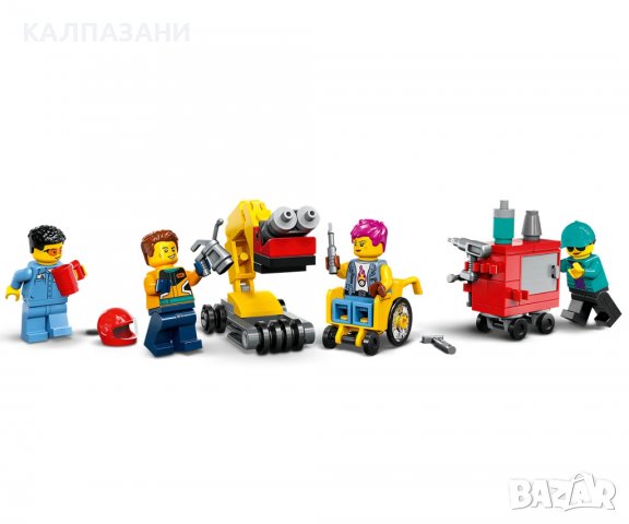 LEGO® City Great Vehicles 60389 - Сервиз за тунинговане, снимка 4 - Конструктори - 39431160