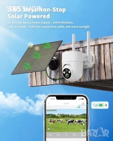 Нова 4G LTE камера за сигурност на открито, без Wi-Fi, слънчево захранване, снимка 2 - IP камери - 49443989