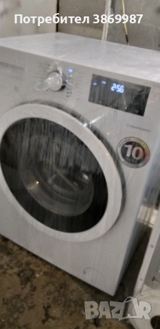 Пералня beko A+++ инвентор, снимка 3 - Перални - 52980871