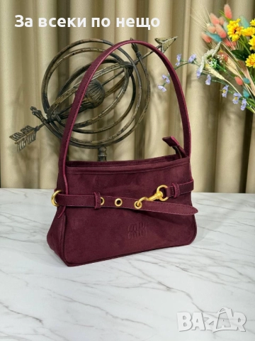 Дамска Чанта - Налични Различни Цветове Код E1141, снимка 7 - Чанти - 52658562