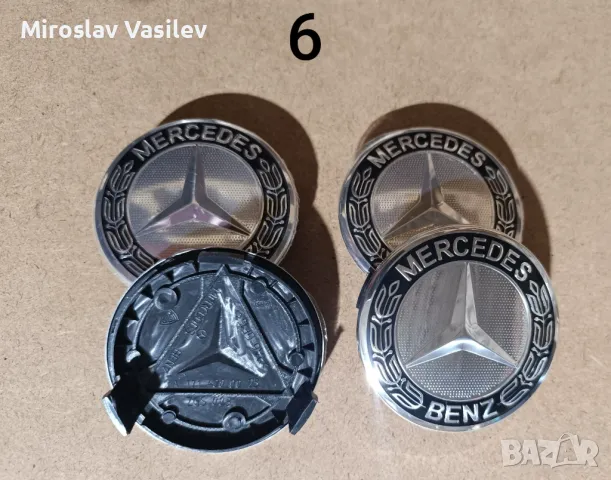 Капачки за джанти Mercedes Мерцедес 75мм, снимка 7 - Аксесоари и консумативи - 50202668