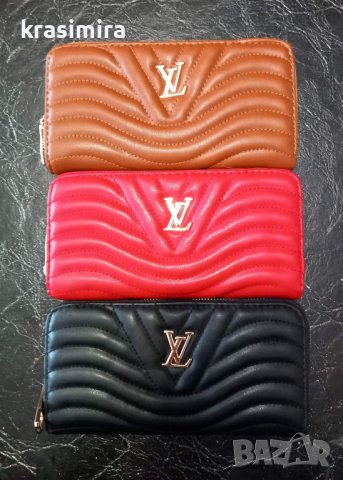 Портмонета на "LOUIS VUITTON " , снимка 1 - Портфейли, портмонета - 40109256