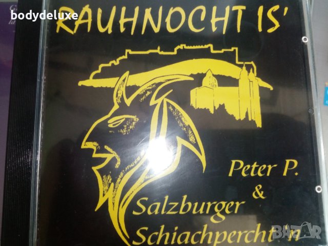 аудио дискове , снимка 9 - CD дискове - 33089449