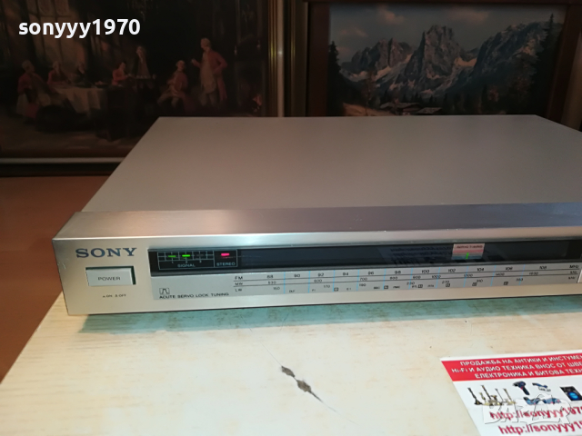 SONY ST-JX3L STEREO TUNER-ВНОС SWISS 2803221053, снимка 13 - Ресийвъри, усилватели, смесителни пултове - 36253779