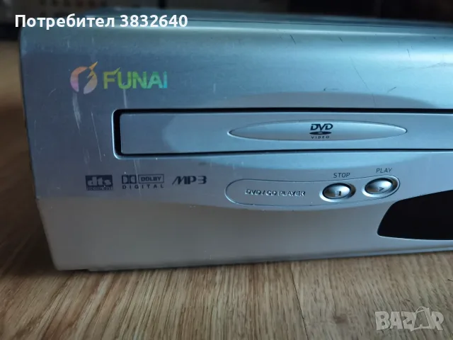 Видео FUNAI.... , снимка 2 - Плейъри, домашно кино, прожектори - 55867871