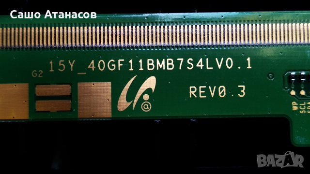 GRUNDIG 40 VLE 565 BG със счупена матрица ,DPS-101EP A ,VTY190R-6 V-0 ,ZGY192-01 ,LSC400HN02-A01, снимка 11 - Части и Платки - 34073467