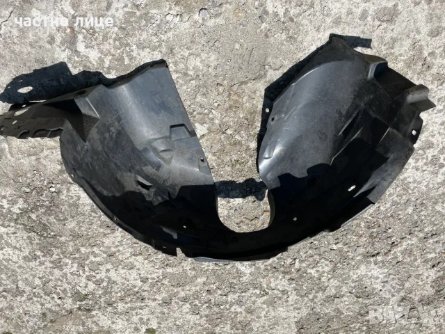 Подкалник Ситроен С3 преден Десен  Оригинал 2016г  до 2024                      4г