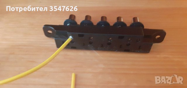 Промоо!Клавишен блок абсорбатор за Crown,Elite, Аurus Gala-2 Mix и др. мод, снимка 9 - Други - 38698382