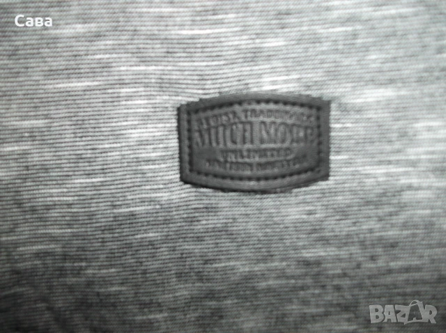 Суичърr без ръкави MUCH MORE  мъжки,М-Л, снимка 6 - Суичъри - 41579083