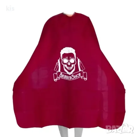 Пелерини за фризьори и бръснари, широк набор от видове, снимка 14 - Фризьорски принадлежности - 47587262