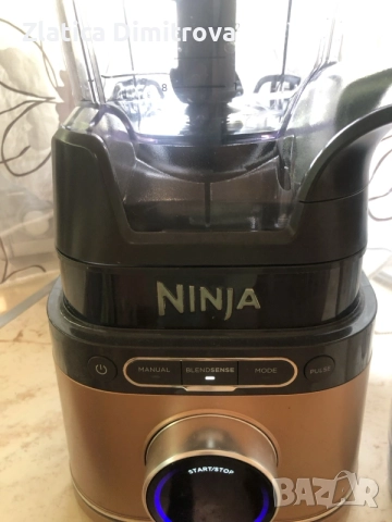Пасатор с купа Ninja TB301EUCP, 2,1 литра, 1200 W, натрошаване на лед, комплект с чаша от 700мл, снимка 2 - Блендери - 56231288