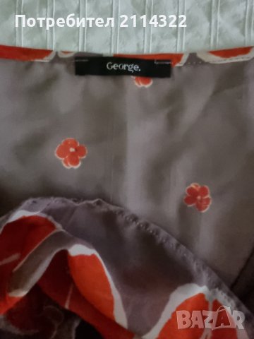 Туника с шапка за плажа, снимка 2 - Шапки - 41594854