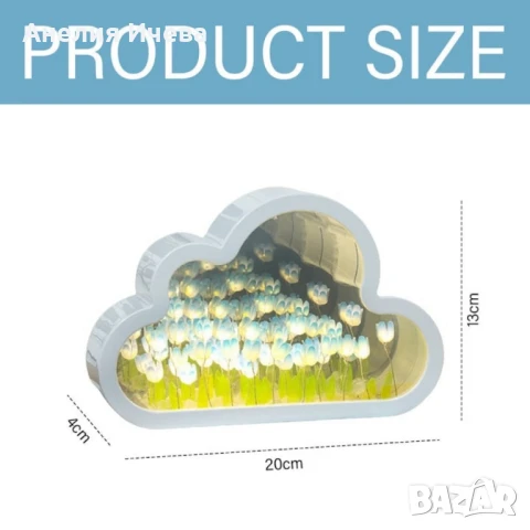 Магическа нощна лампа с огледален ефект 2в1, снимка 4 - Настолни лампи - 50984167