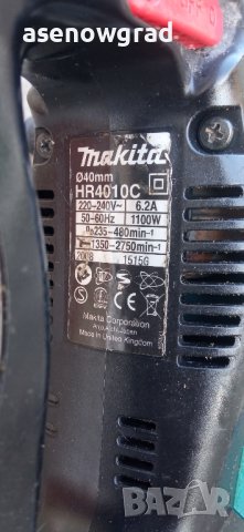 Makita HR 4010c перфоратор , снимка 5 - Други машини и части - 42634166